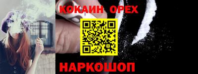 трава Бузулук