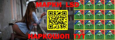 трава Бузулук
