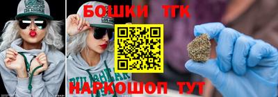 PSILOCYBIN Бугуруслан