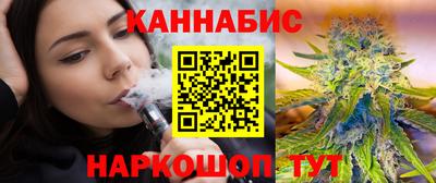 трава Бузулук