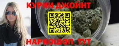 a pvp Шебекино