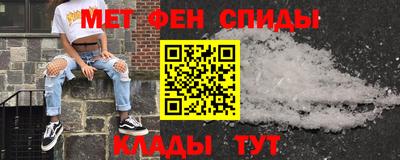 PSILOCYBIN Бугуруслан