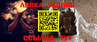 PSILOCYBIN Бугуруслан
