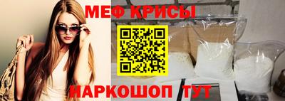 PSILOCYBIN Бугуруслан