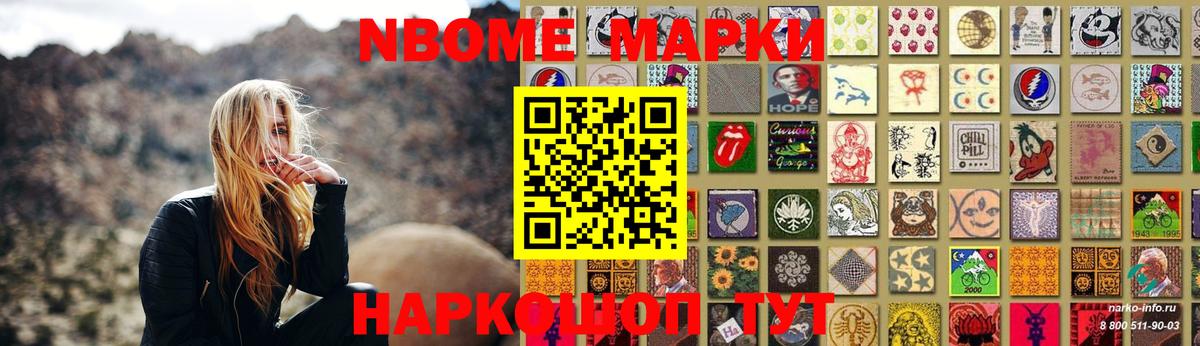 Лсд 25 экстази кислота  Лсд 25 экстази ecstasy  Вход с VPN  Кувандык 